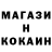 Кетамин VHQ Rooseveltt18