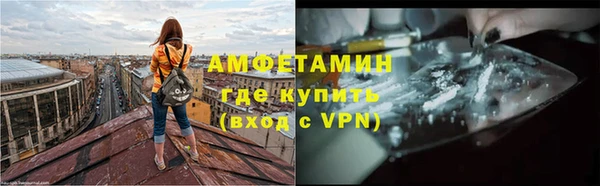 гашишное масло Медногорск