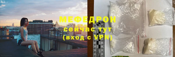 кокс Видное