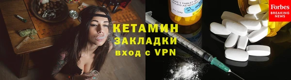 MDMA Premium VHQ Бутурлиновка