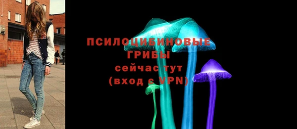 бутик Майский