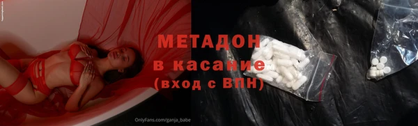 Альфа ПВП Мегион