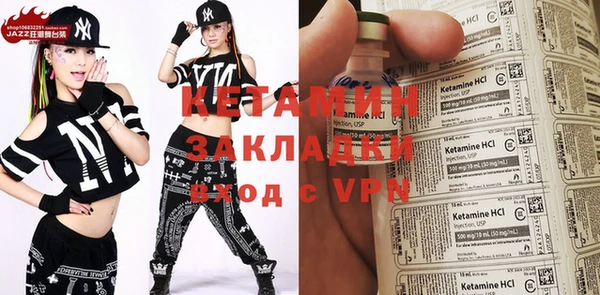Альфа ПВП Мегион