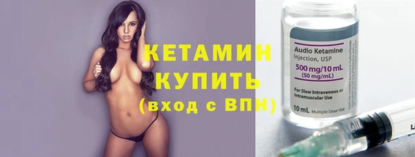 мяу мяу мука Валдай