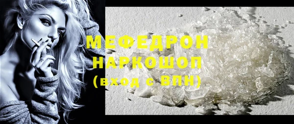 каннабис Магадан