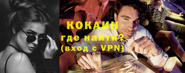 мяу мяу мука Валдай