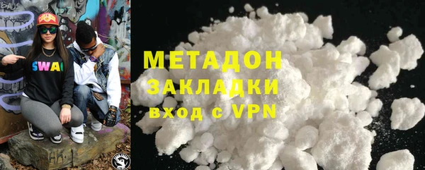 крисы Ветлуга