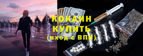 амф Весьегонск