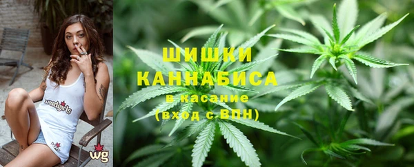 MDMA Premium VHQ Бутурлиновка