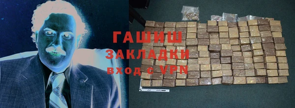 мяу мяу мука Валдай
